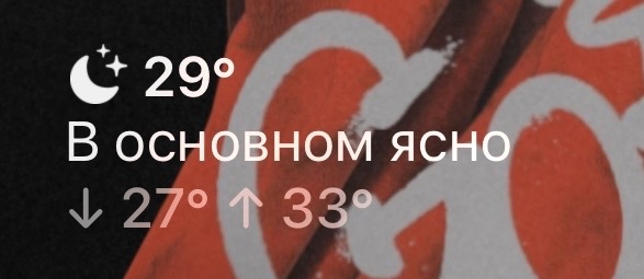 �� ����������