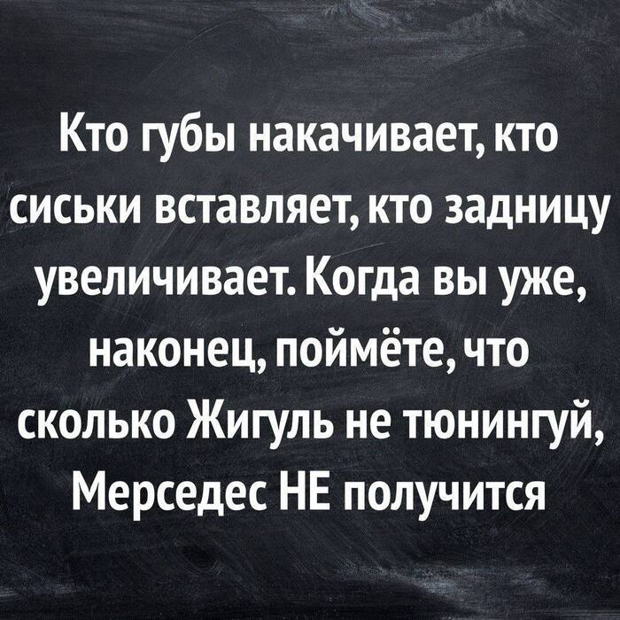 Колхозной душе чужда эстетика, душа колхозницы требует пафоса и понтов
