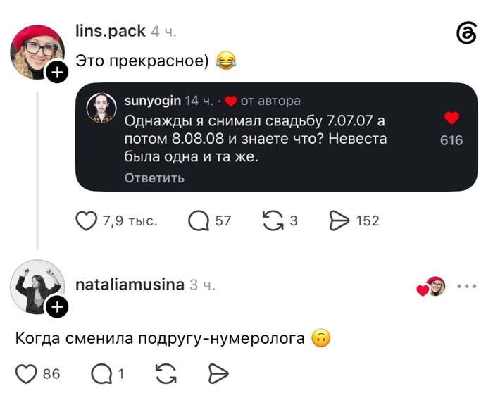��� ������� � ��� ��� �� ������