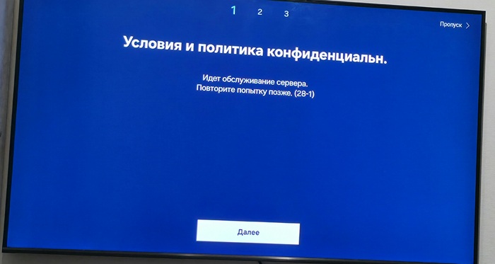 ������ ��� ����� ������� VPN?