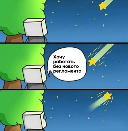 ��� ������ ����, ���� �������� ��������� ���������� ����� ������� � �������������