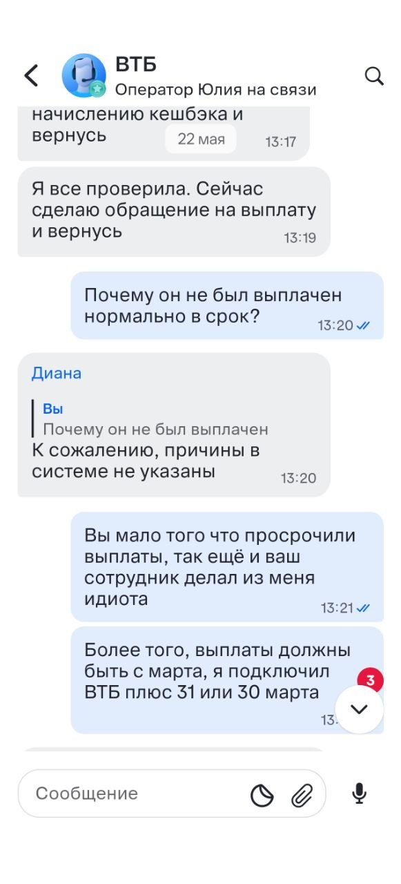 �����? ��, �� �� ������