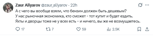 �� �������, �� ��������� 2.0