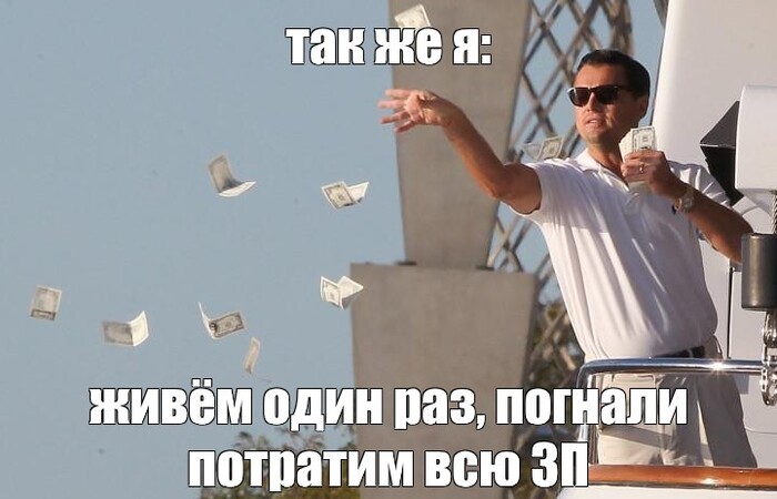 �� ������ �� ����� � ������ ����))