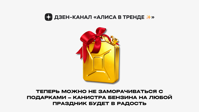 ���� ��� ������