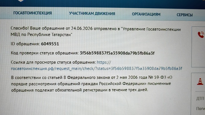 ��������� � ����� � ��������������