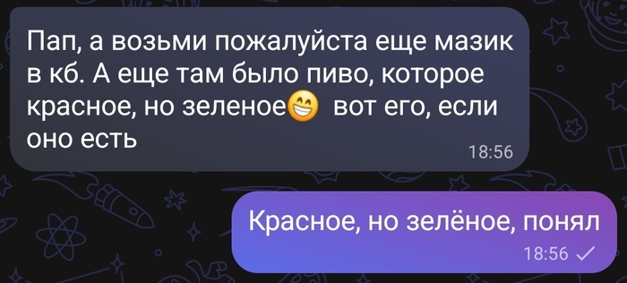 ����� ������