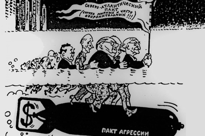 ���������� ��� ����������� � �����, ������ 1949 ����. ��� �������