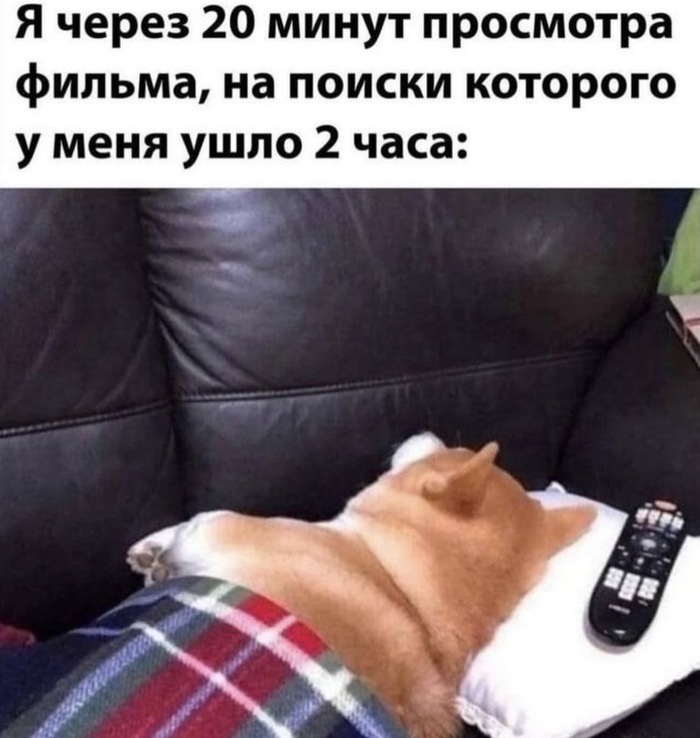 ������� �����. ��� ����� �� �����: ����� ������ �����. ����������: