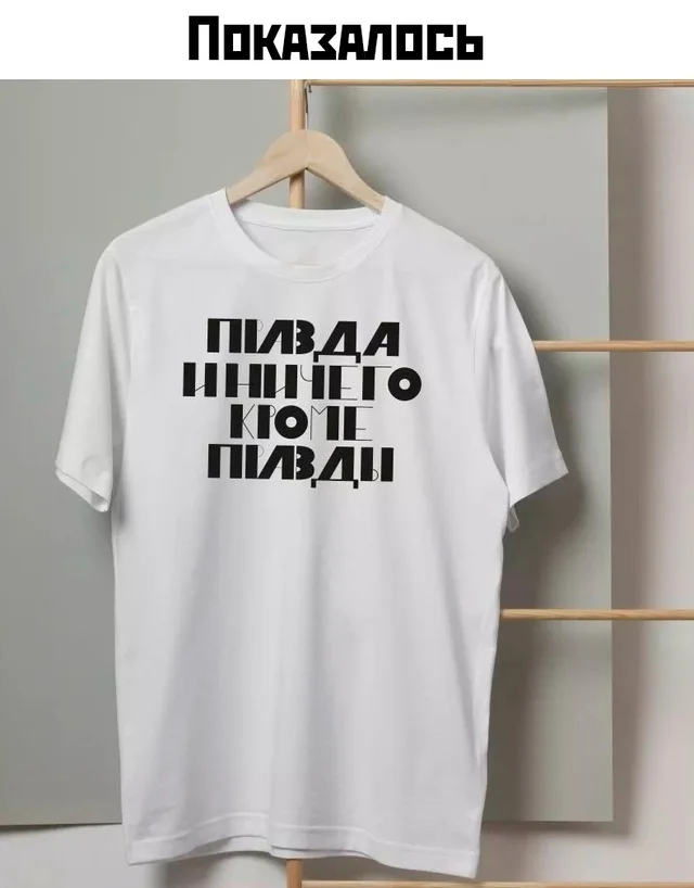 ������ ��������