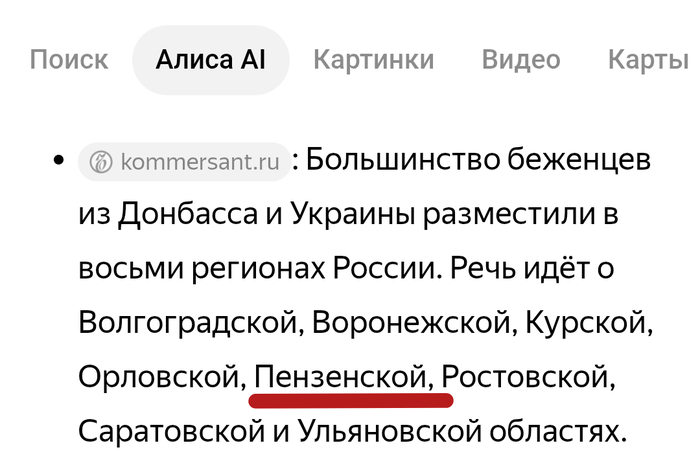 ��� �� ���� ���� ������ � ���������� �������