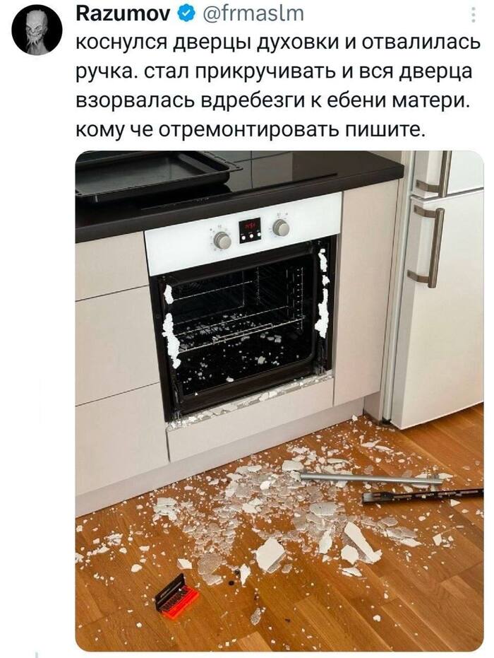 ����� �������� ���� �� �����