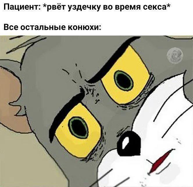 ������
