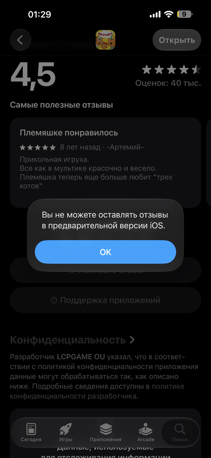 � ������ �����