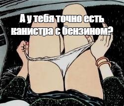 � ����� �������� �������