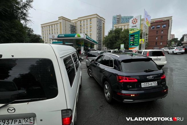 ��������: ����� ������ / <!--noindex--><a href="https://pikabu.ru/story/nalili_tolko_5_litrov_v_bak_peregonshchik_iz_vladivostoka_zastryal_v_chite_bez_benzina_izza_zakryityikh_azs_14092539?u=http%3A%2F%2FVLADIVOSTOK1.RU&t=VLADIVOSTOK1.RU&h=65ff03fe28c7228e4127e83457e6f4a14f0430f6" title="http://VLADIVOSTOK1.RU" target="_blank" rel="nofollow noopener">VLADIVOSTOK1.RU</a><!--/noindex-->