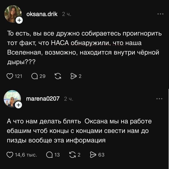 � ��� ��� ������