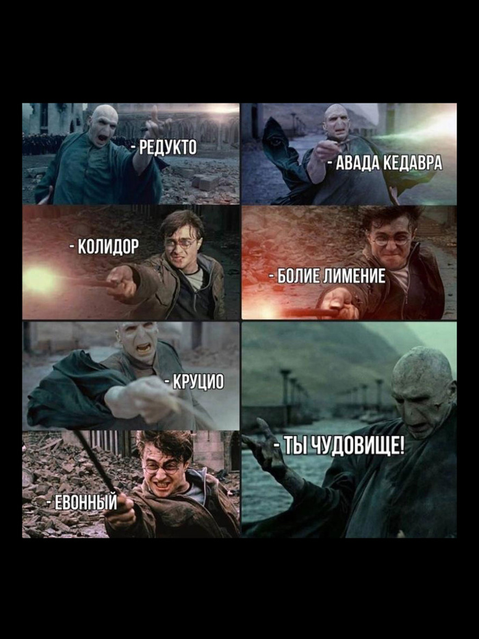 ��������� �����