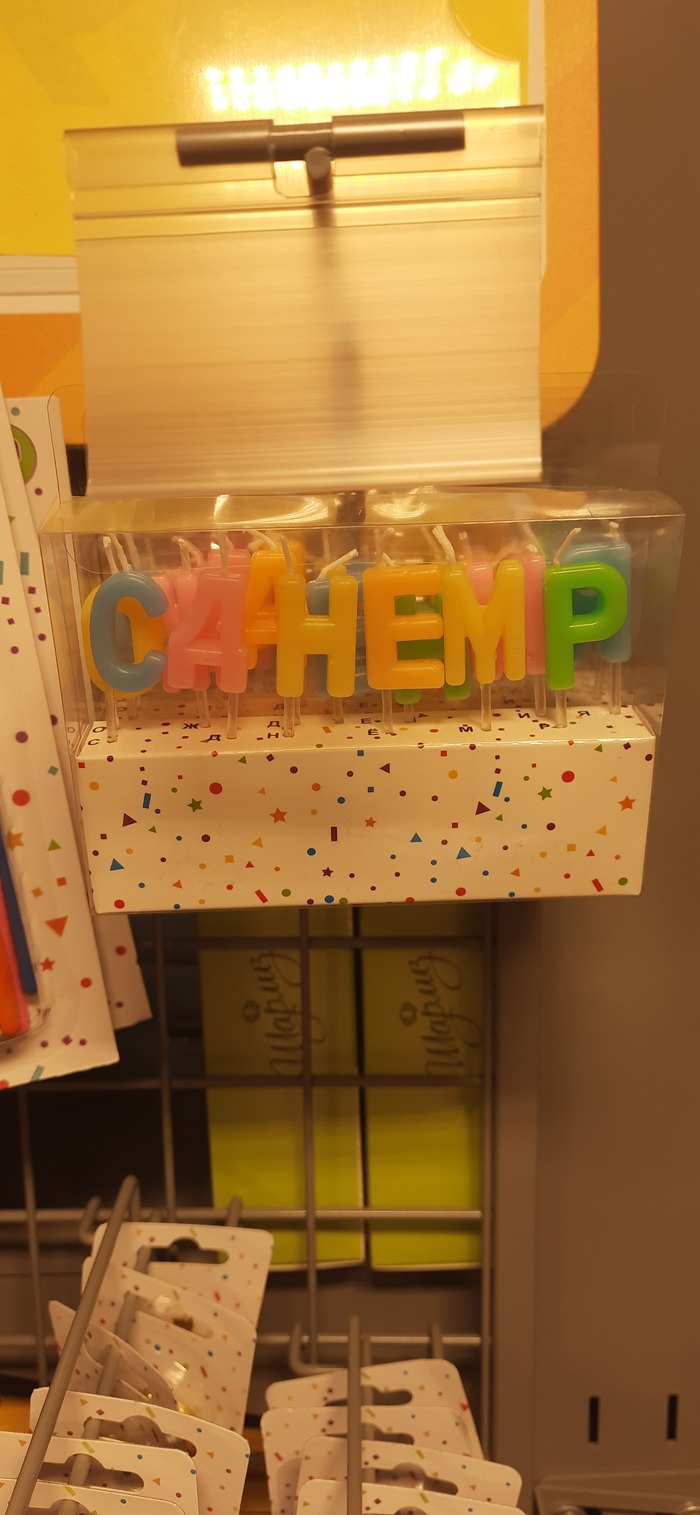������� � ���������