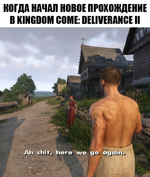 ����� �� ����� � �����