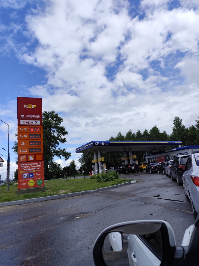 ����, ������� � ������� ������. ���� 25.06.2026