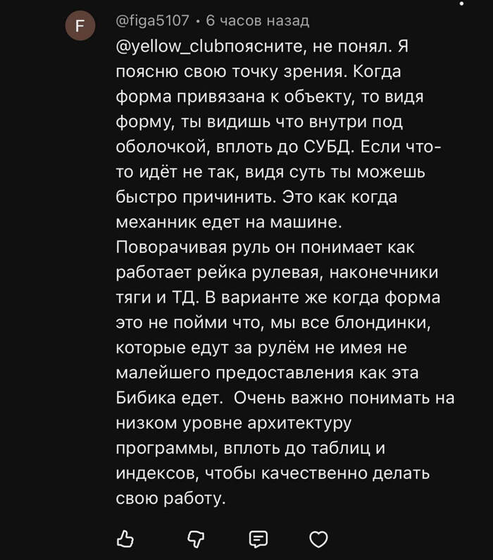 ������������� ����������� ������ � �����