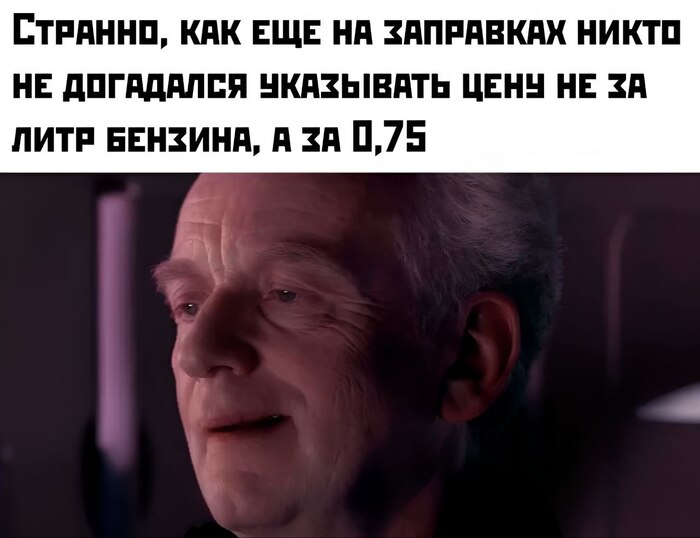 ����� ��� �����...