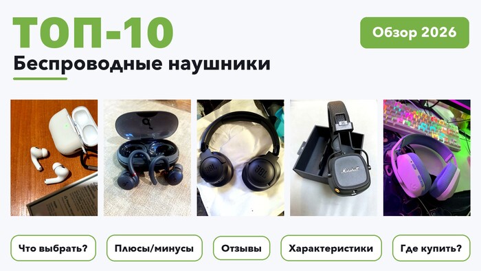 ������ ������������ �������� 2026 �� ����� 2 100 ������� �������� �����������