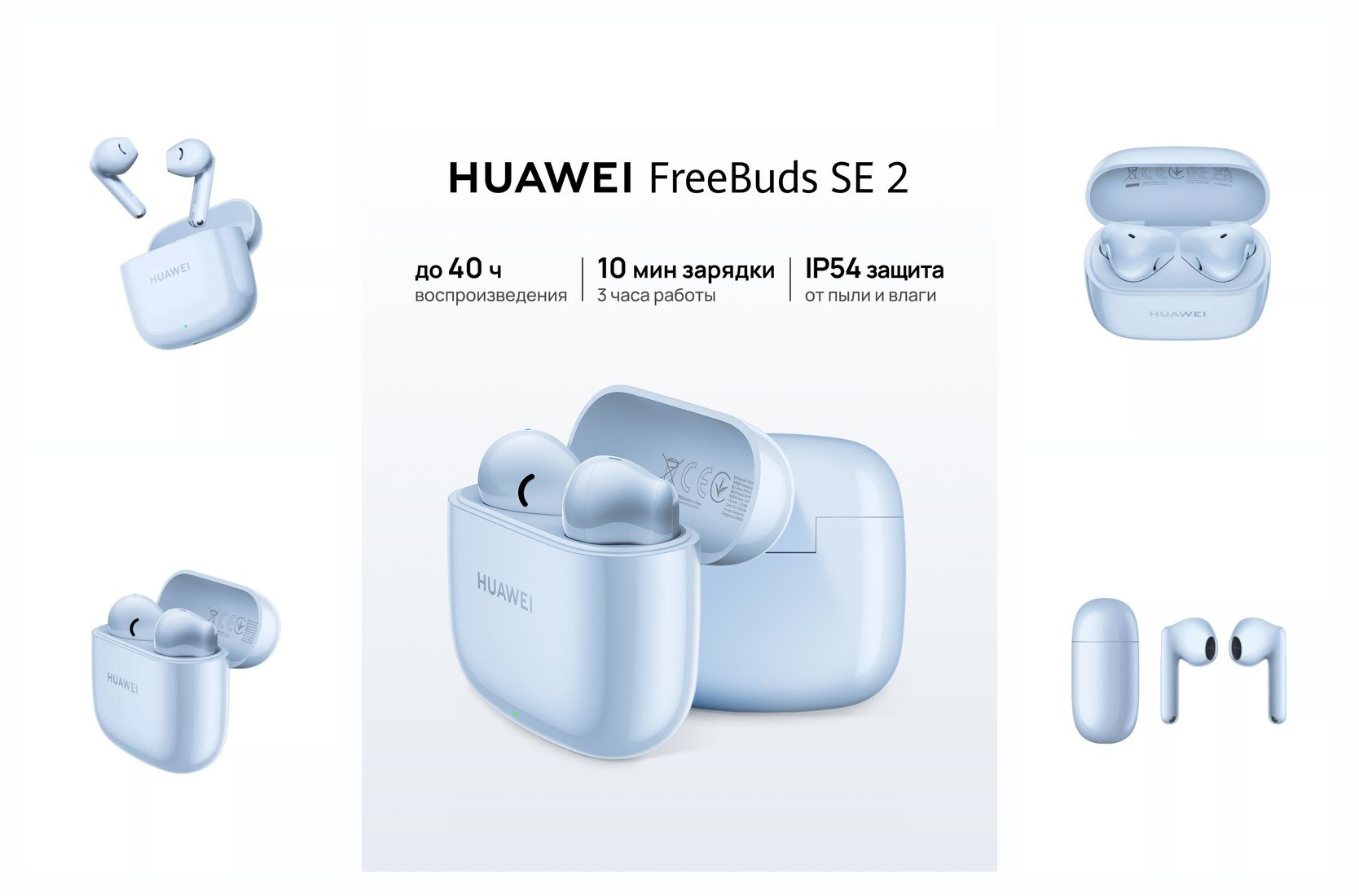 Top 10 Popular Wireless Headphones of 2026: What to Choose and How Much They Cost - Wireless headphones, Review, Popular, Choice, Pros and cons, Quality, Headphones, Discounts, Longpost