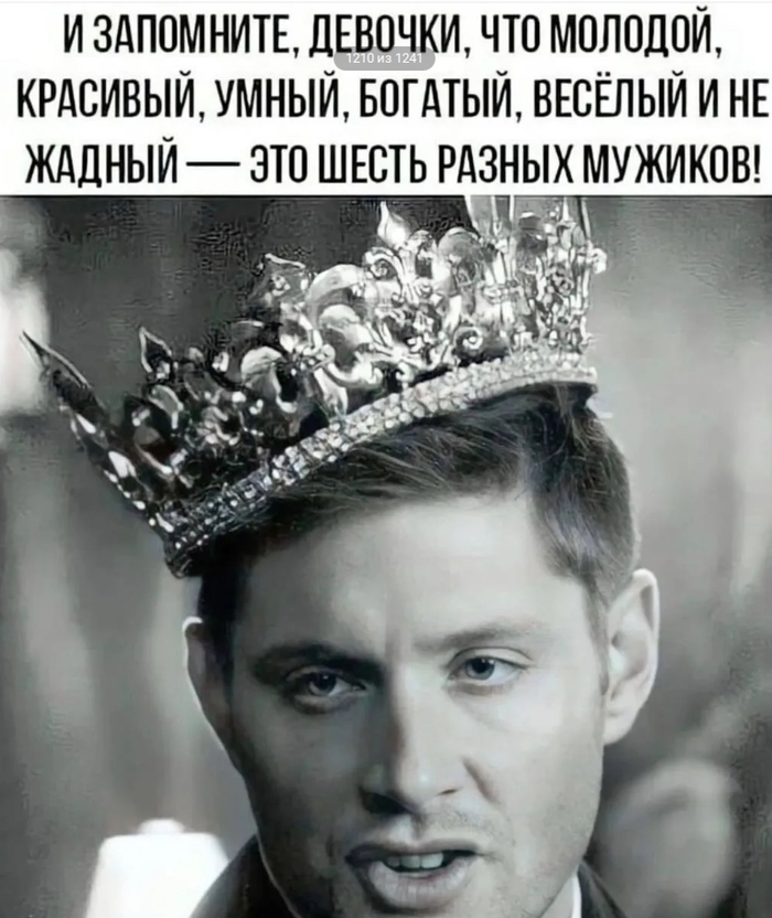 ��������� �� �������