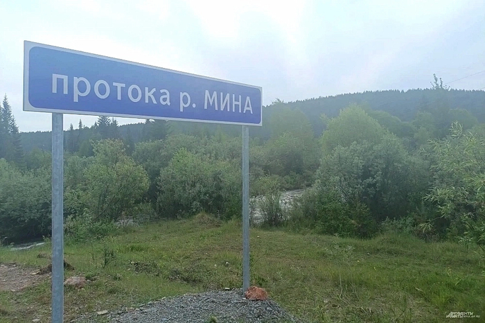 ����: <a href="https://d.pikabu.ru/story/slinyali_svidetel_tochno_opisal_put_usoltsevyikh_po_taynoy_doroge_v_tayge_14095736?u=https%3A%2F%2Fkrsk.aif.ru%2F&t=krsk.aif.ru&h=07f9054803b1c08b960038183a0975edff2972f4" title="https://krsk.aif.ru/" target="_blank" rel="nofollow noopener">krsk.aif.ru</a>/ ������� �����������