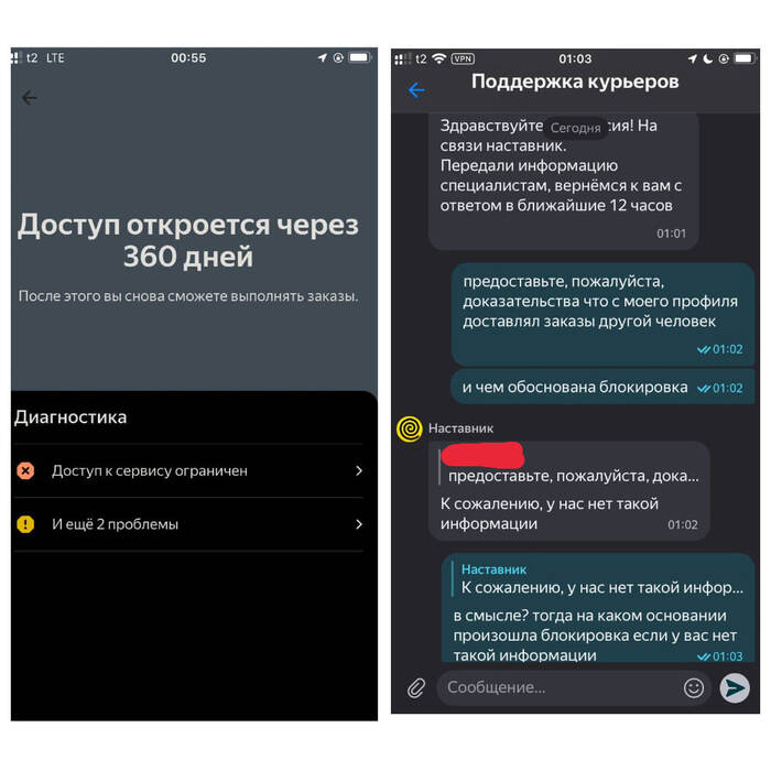 ������� � ���, ��� ������� ������� ��� �� 3000 ������