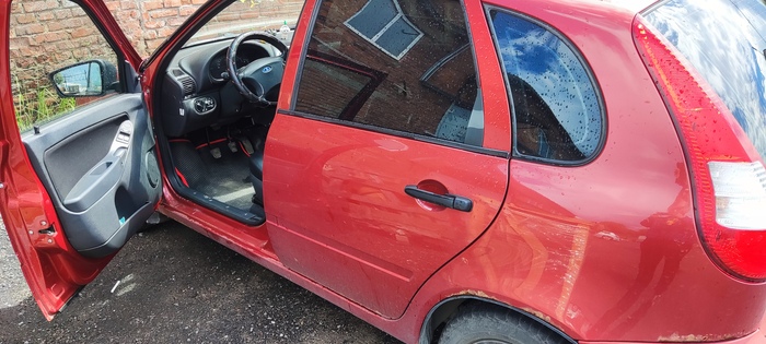 ����� ����� � �������� �������. ��������� 11194 (������ 1.4) � ������ (��������). ������ ���������