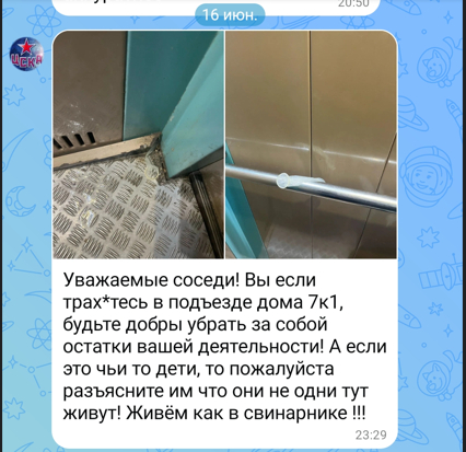 � ���� ��� ���-�� ����...