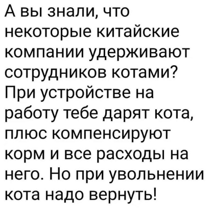 �������� �������������
