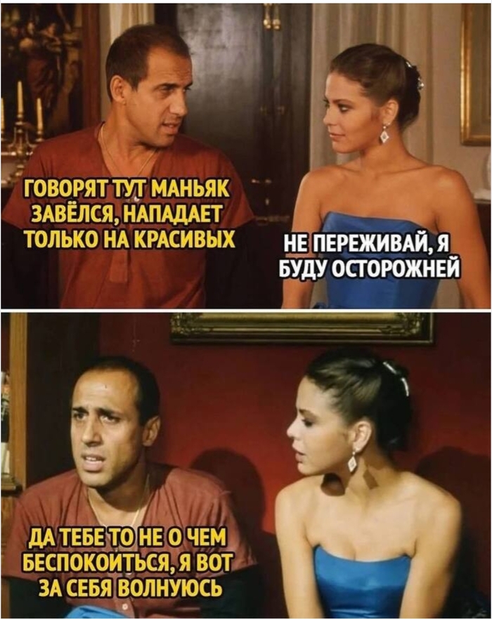 ����������...