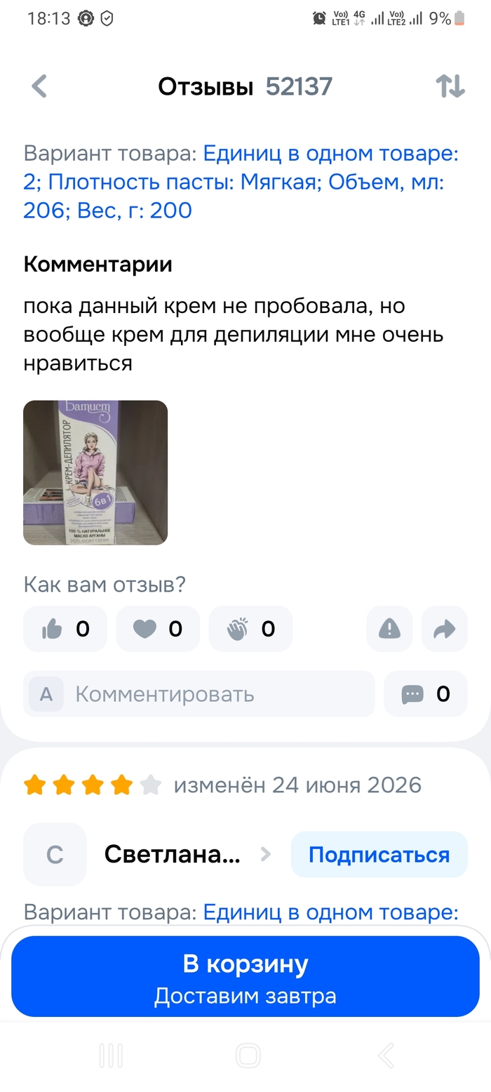 ��� ��� ����-���������