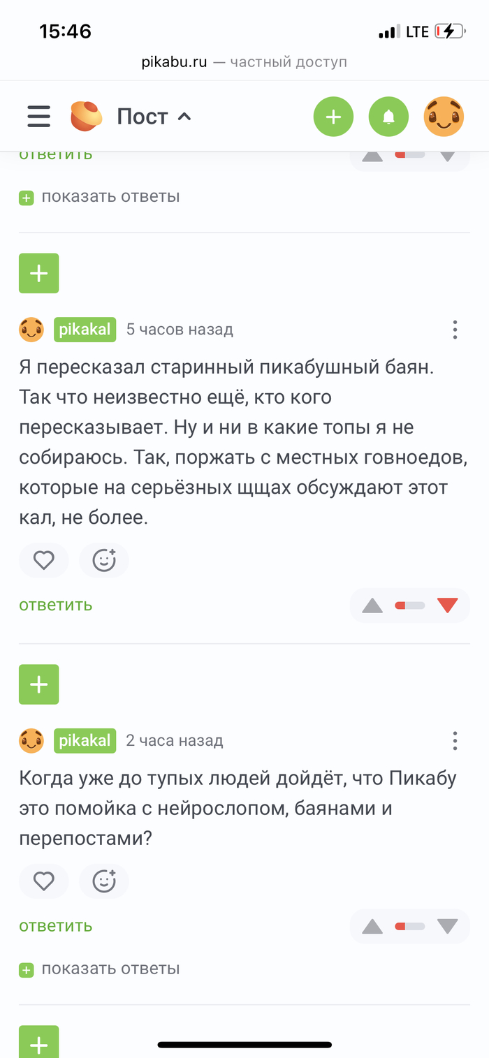 ����� �� ���� �������� ������