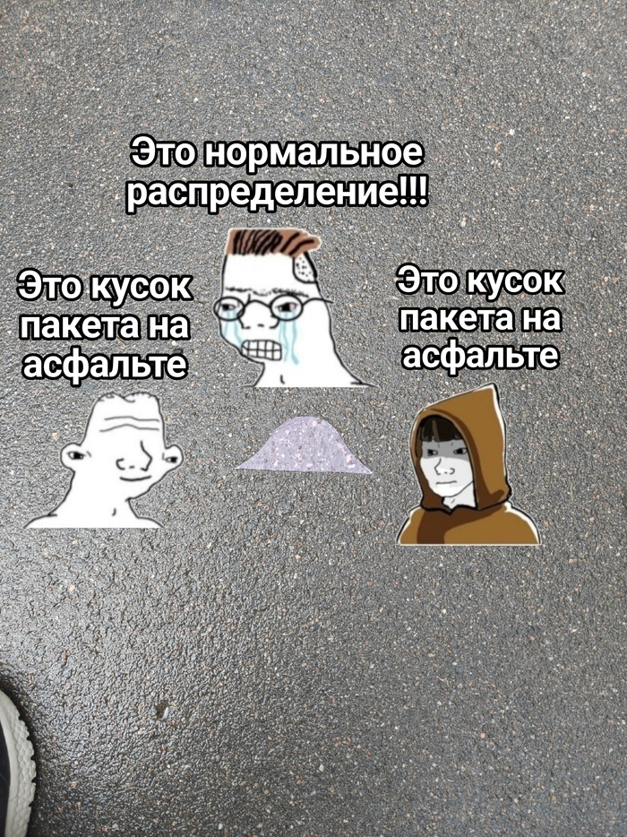��� ����� ������ �� ��������