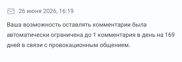� ����� ����, � ������ �����