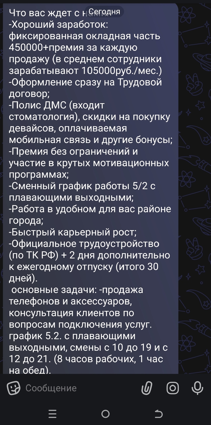 ��.... ���������.... �� ���� ���...
