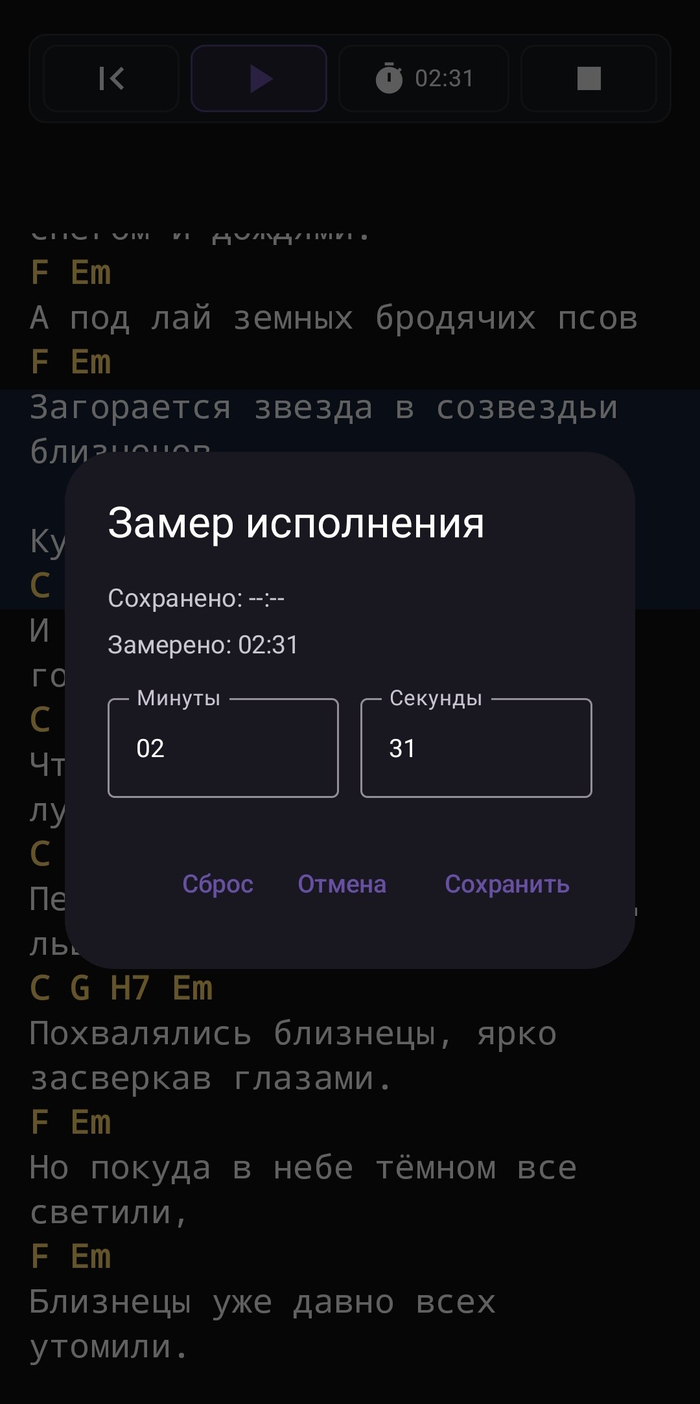 ����� ������� ����� �� ������������ �������. � ���� ������, ������� ������� � ��� ������ �� �����, �� ����� ����� ������ ��������. � ����������� �� ��������, ��������� ����� � ���������. ��������, ��� �� ����� ������ ������, ��...