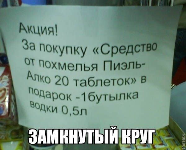 ���� ����������