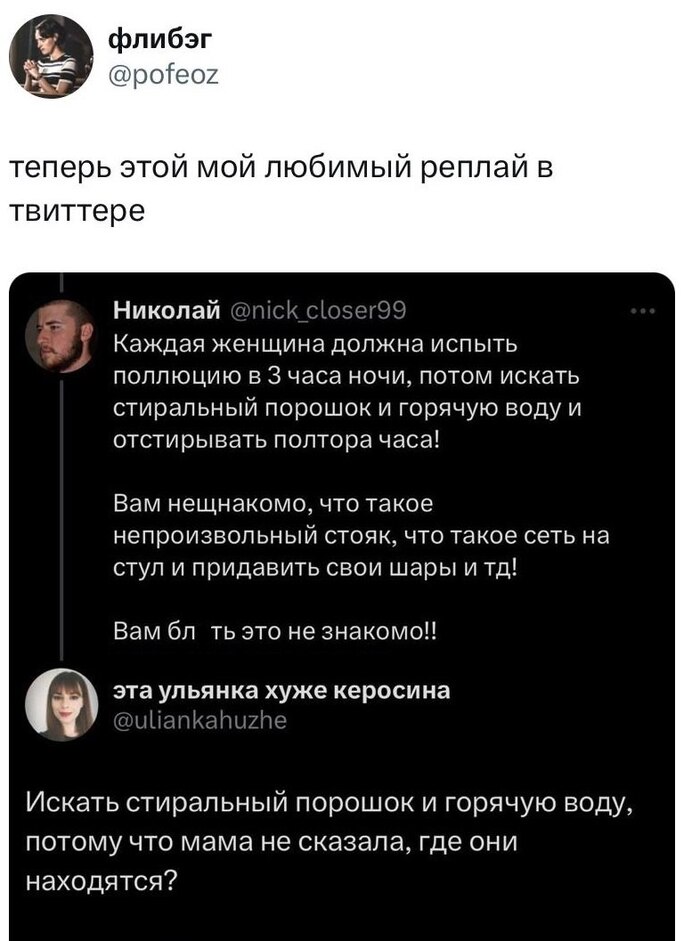 �������� ��� ���������!!!