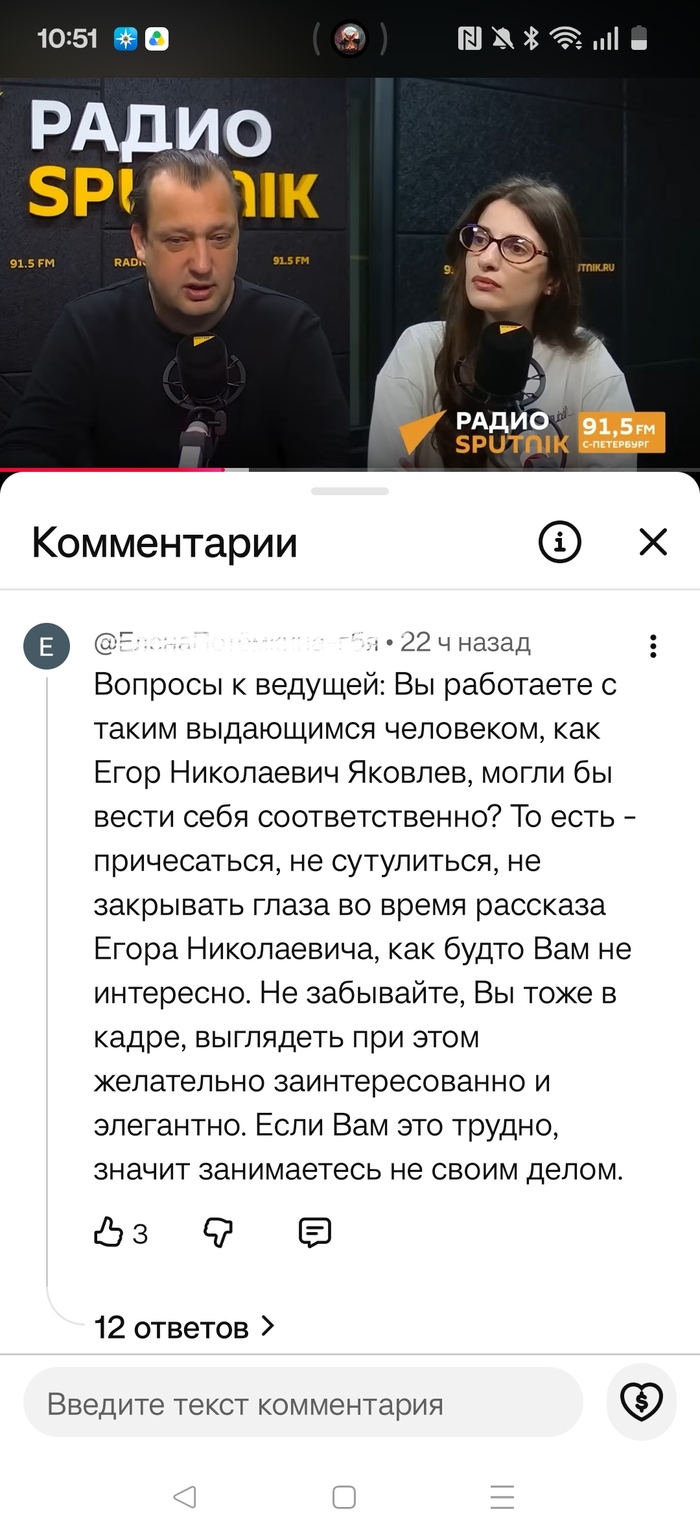 �������� � ������������ � ����� �� �������, ����� �������� �����?