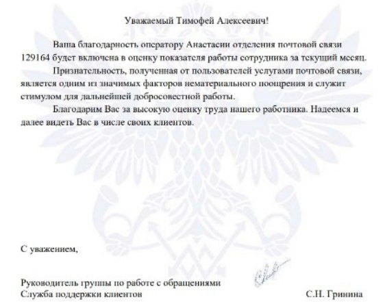 ��� � ������������� ����� ��������