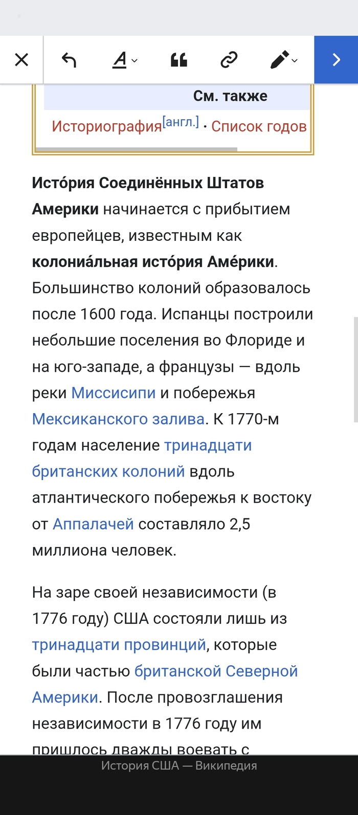 ���� 1- ������������ �� �������� ������ � ���������� ������ ��� �������� ������������ ������� ������� � ���.