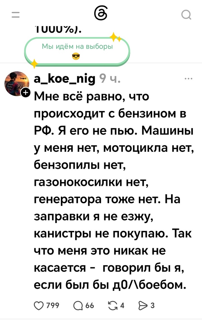 ���� ������������ ���. ������� � ������� ���, �� ������ ��� ��� ������� ��� ������� �� 95. ��� ������������ ������ ���� ��������