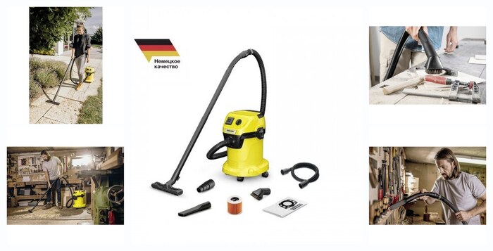 ������� Karcher WD 3 P V-17/4/20 Workshop