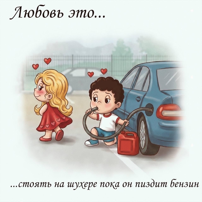 Суровые будни настали...